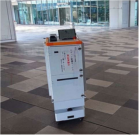実験時に利用した配膳ロボット「PayCarGo」