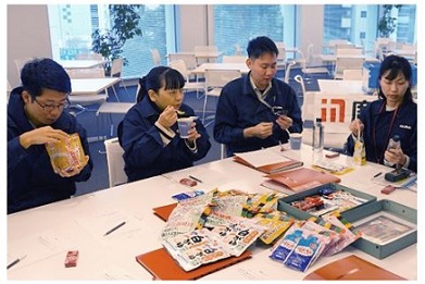 図版：試食会の様子