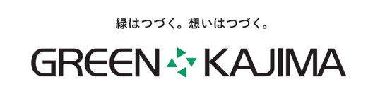 図版：GREEN KAJIMAのロゴ