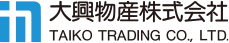 大興物産株式会社