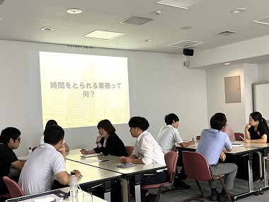 図版：働き方改革について意見交換