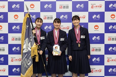 図版：優勝チーム（岐阜県立岐阜商業高等学校）
