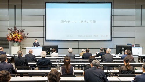 図版：講演会の様子
