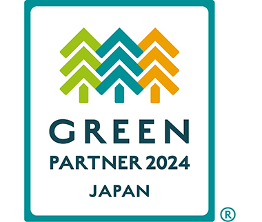 図版：グリーンパートナー2024マーク