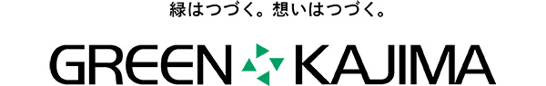 図版：GREEN KAJIMAロゴ