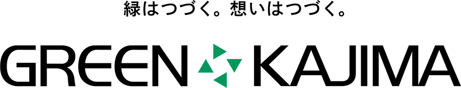 GREEN KAJIMA