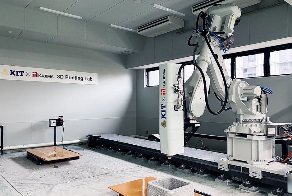 図版：KIT×KAJIMA 3D Printing Lab内のセメント系3Dプリンター