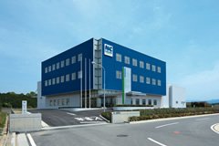 日進化学　橋本工場
