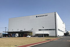 メビウスパッケージング 茨城工場