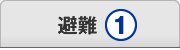 STEP2