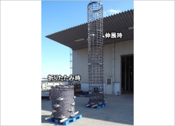 図版:伸縮可能な鉄筋かごを用いた「ストランド場所打ち杭工法」