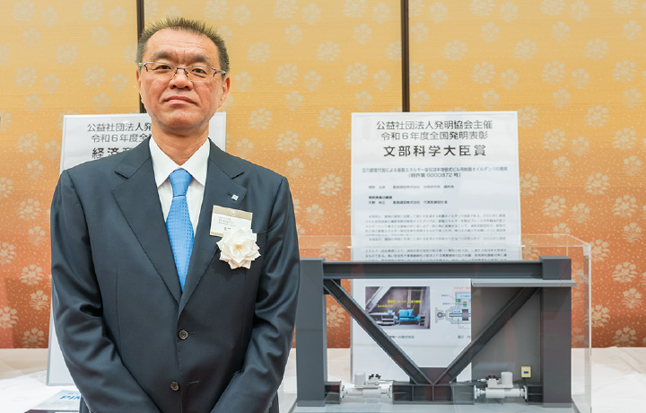 図版：栗野副所長