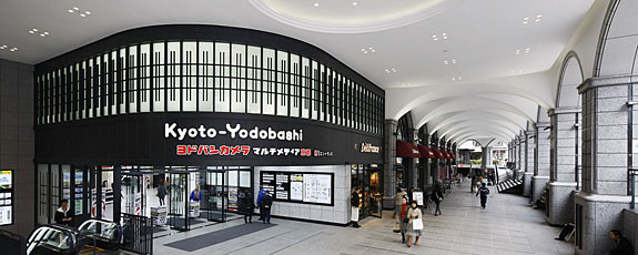 図版:京都ヨドバシのメインイメージ