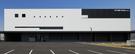 図版:神戸新聞社播磨製作センターのメインイメージ