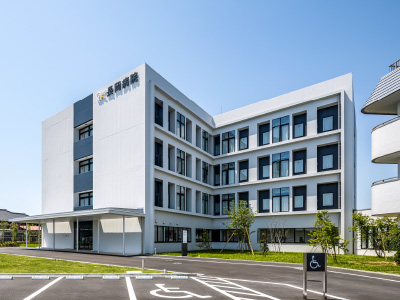 長岡病院