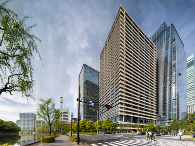 Otemachi One