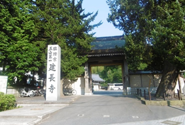 図版：隣接する建長寺